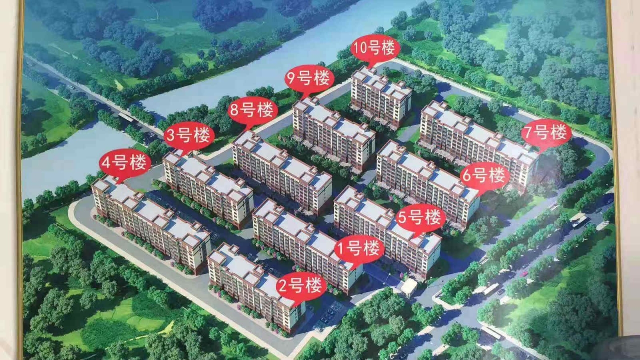 金域蓝湾金域蓝湾视频看房